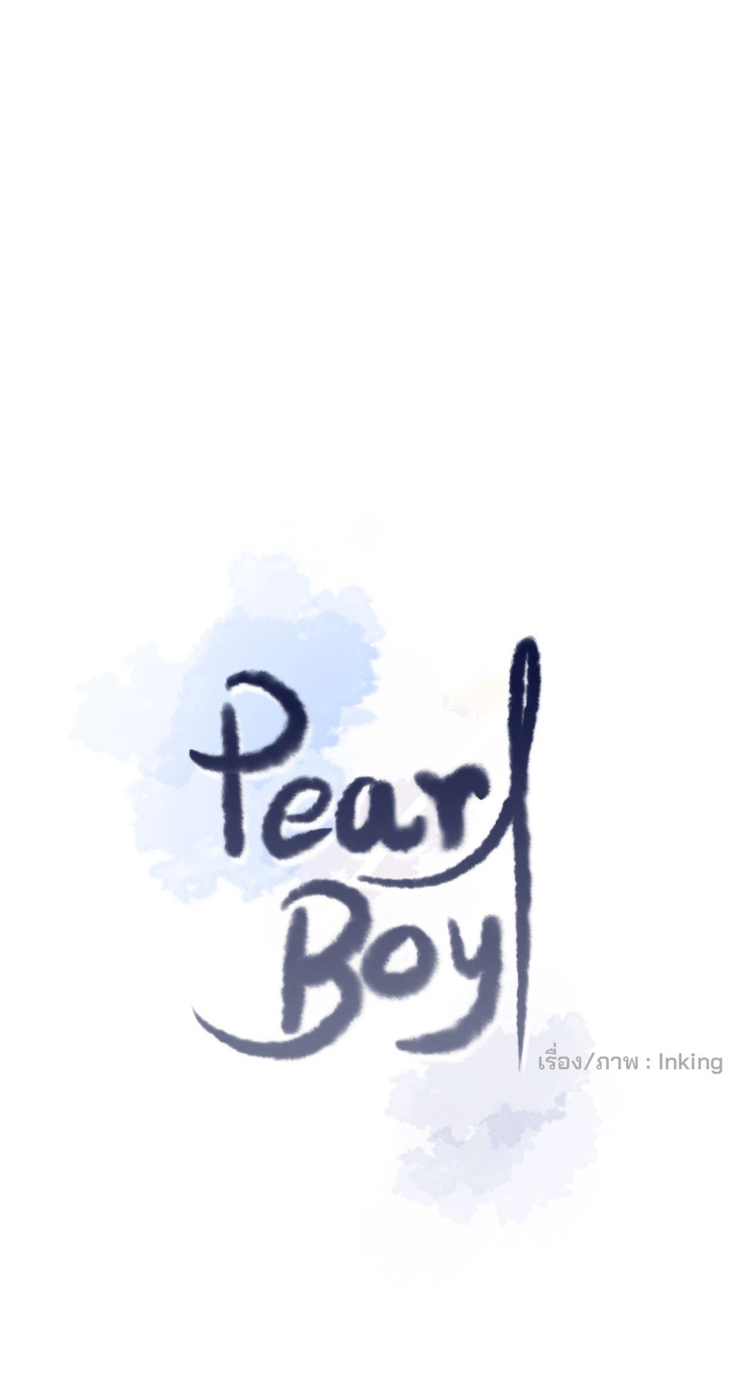 Pearl Boy 26 04