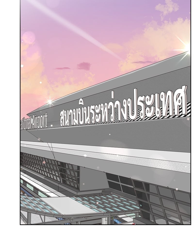 บัตเลอร์ (ที่รัก) 48 24